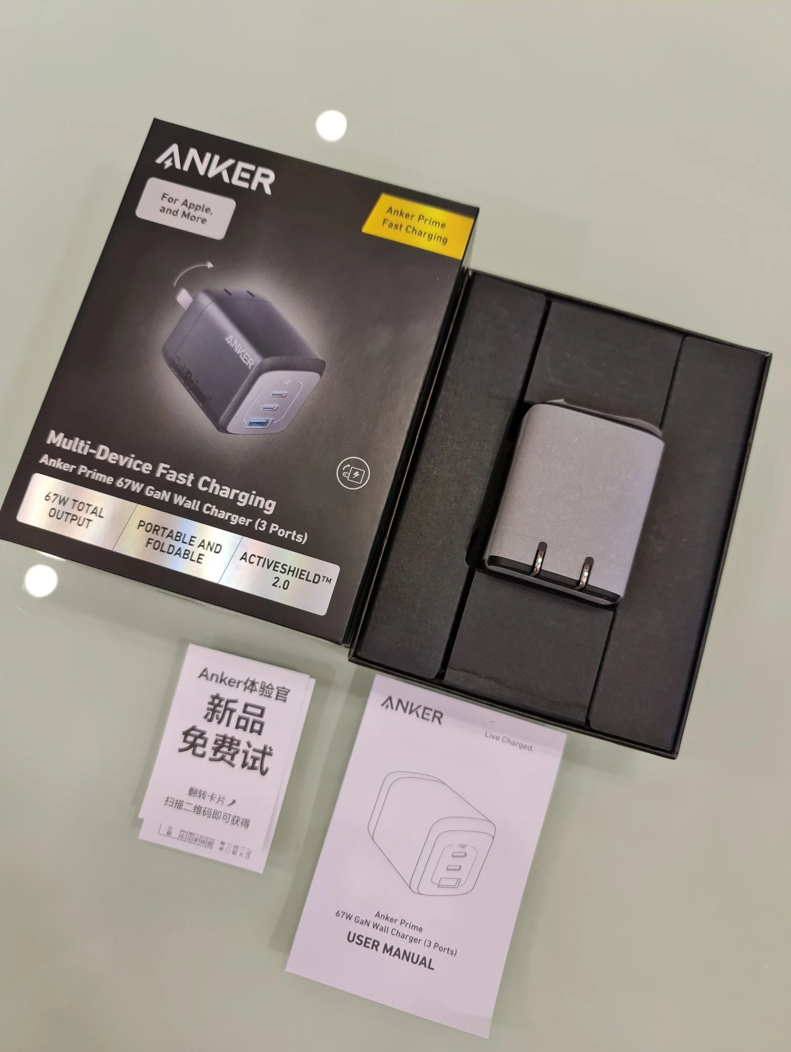 Product image 16