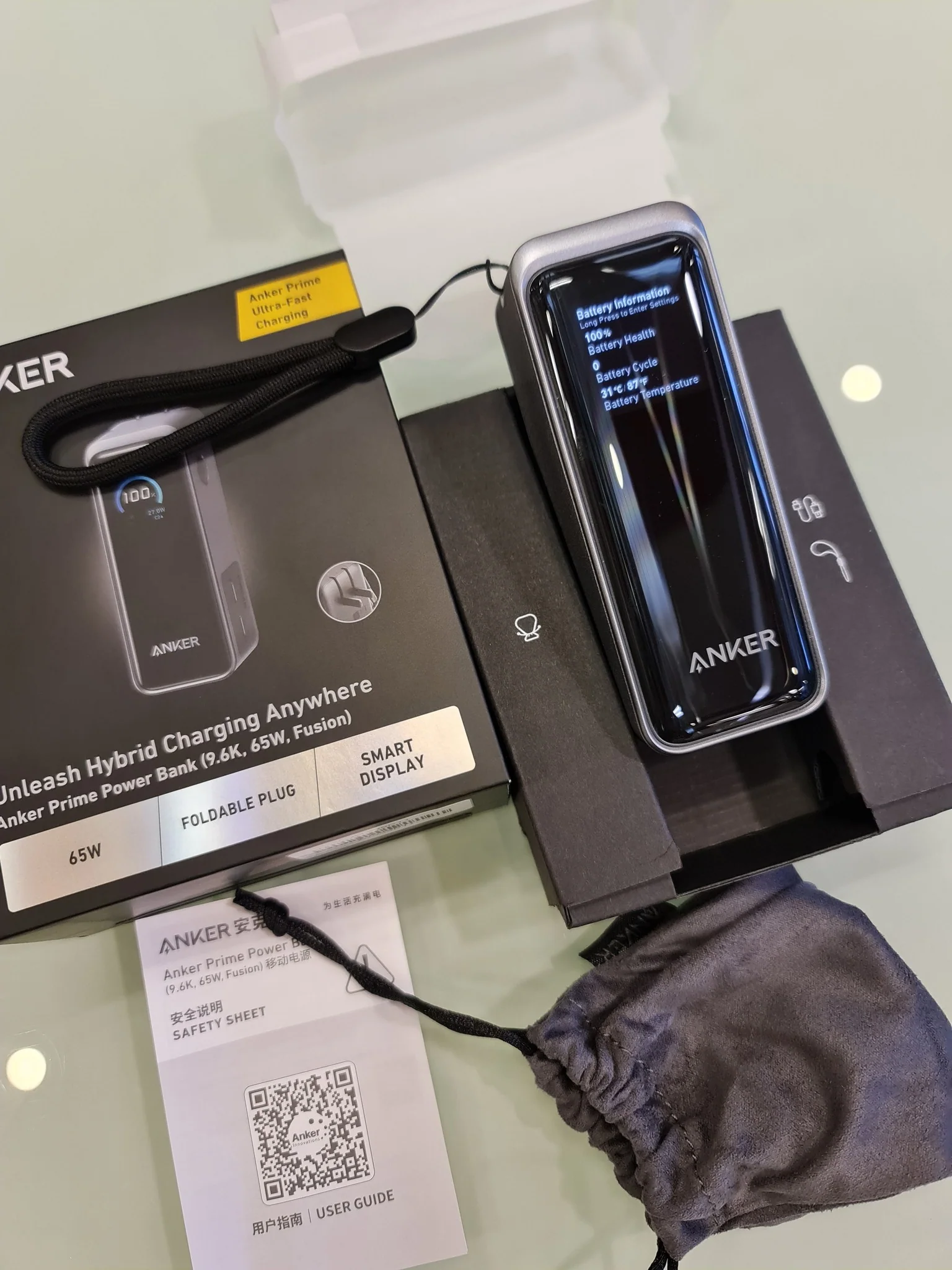 Product image 19