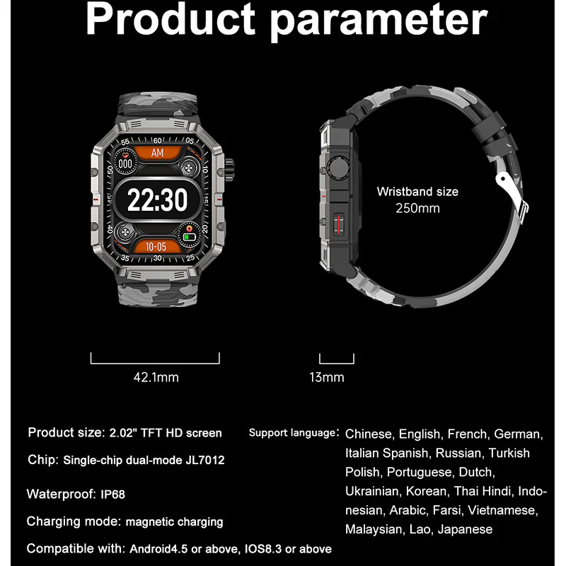 Product image 25