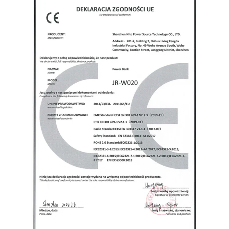 Product image 16