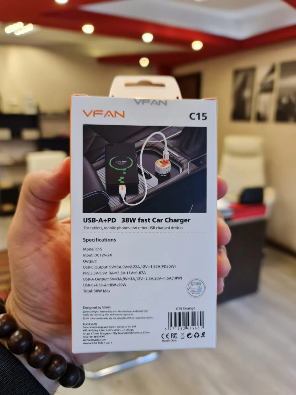 Product image 14