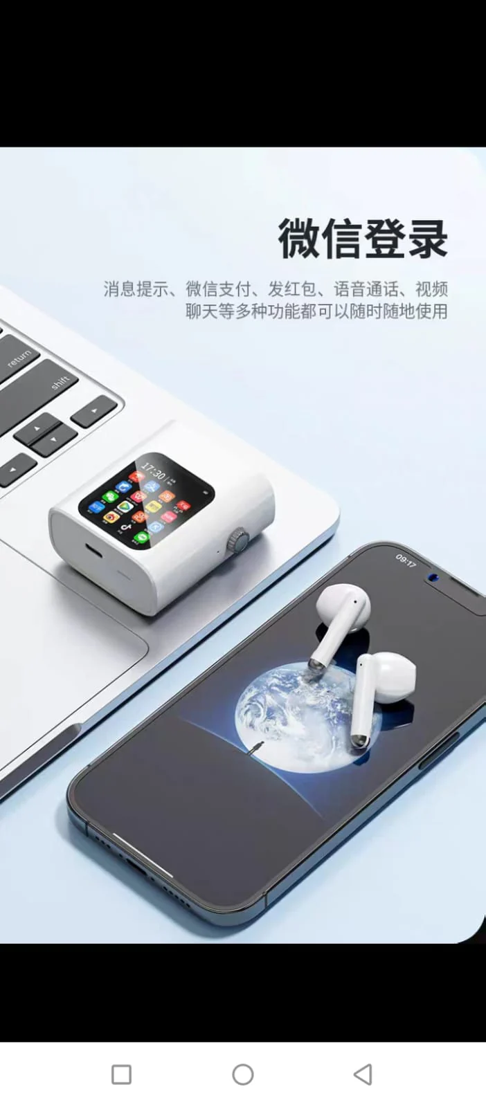 Product image 14