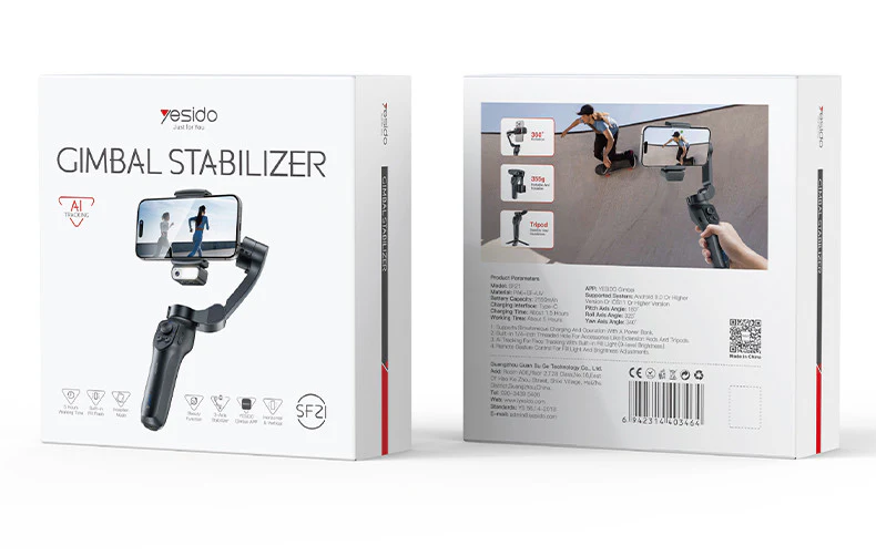 Product image 14