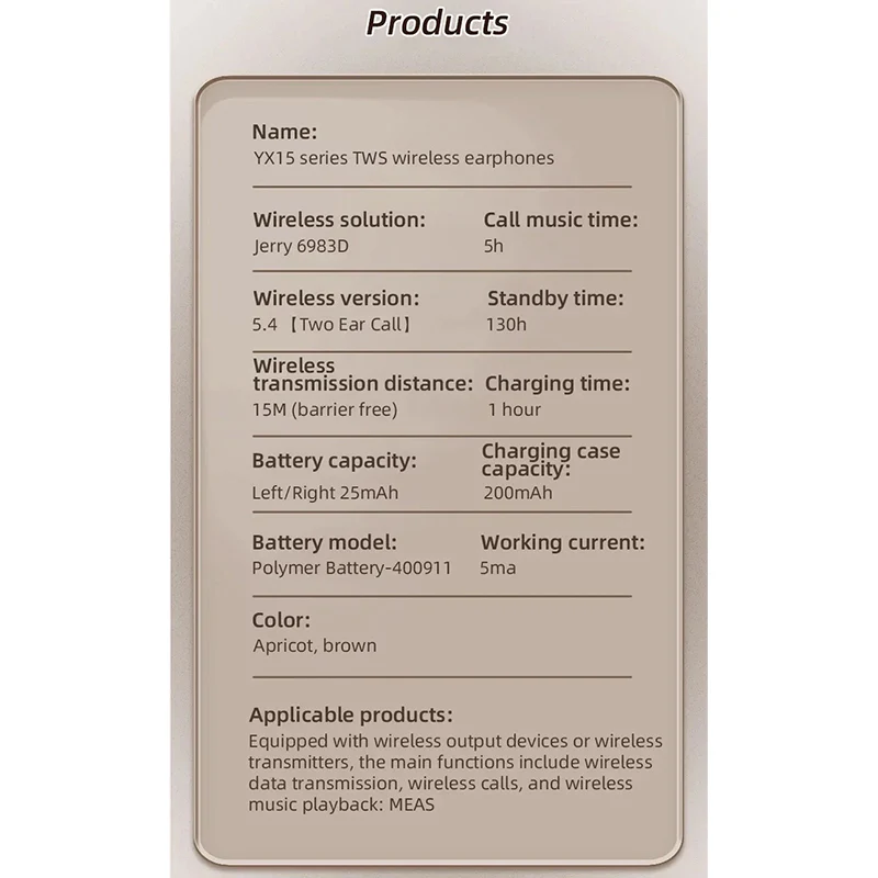 Product image 11