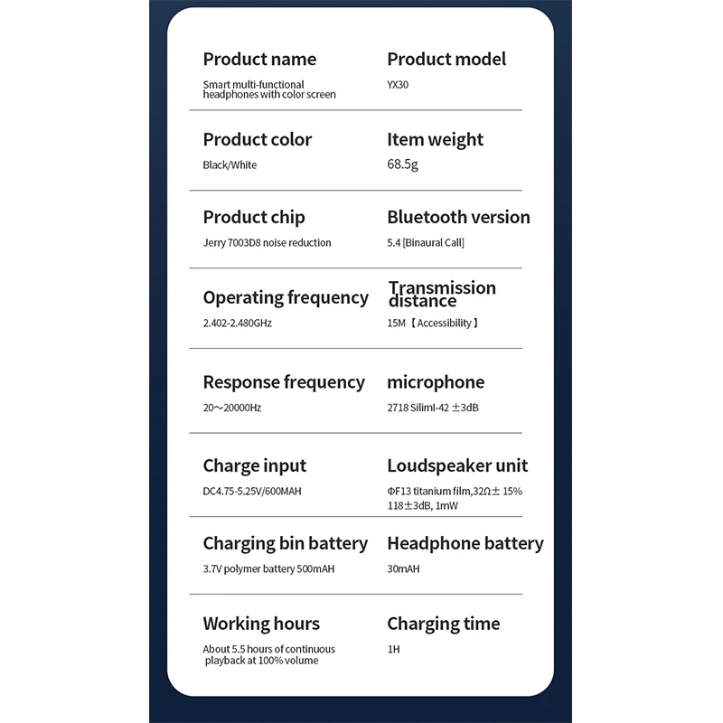 Product image 15